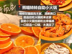 -巧克力渔家.小船海鲜胶东菜(三浴场店)