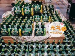 -简致生活MARKET(小榄海港城购物中心店)