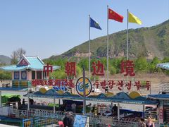 -图们国门景区