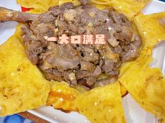 面包羊腿-撒拉花儿·新疆菜·清真(太阳宫店)