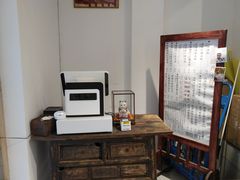 -甜心闲生传统手工冰粉(奎星楼店)