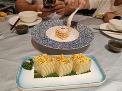 -邑家人·山水四合院