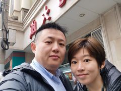 -沈大成(南京东路店)