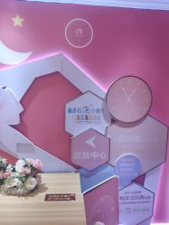 点击看大图 -昆明梦想医疗美容医院