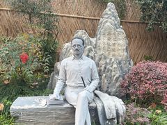 -上海蔡元培故居陈列馆