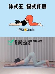 -亚太瑜伽普拉提学院