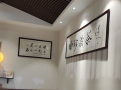 -一叶一世界·素食餐厅(锦华万达店)