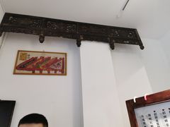 -甜心闲生传统手工冰粉(奎星楼店)