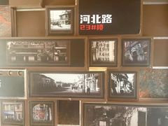 -劈柴院