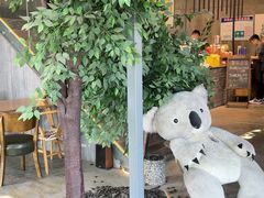 -了不起的考拉咖啡店(高新店)