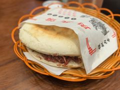 -老孙家泡馍(洒金桥店)