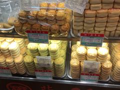 -三禾北京稻香村(北京市百货大楼店)
