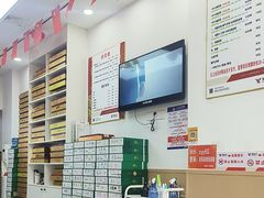 -郑远元专业修脚房·按摩·肉刺·灰指甲(建邺水西门店)