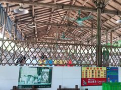 -满記土窑烧鷄波浪山莊