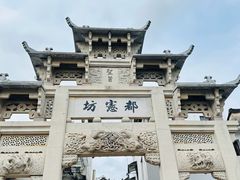 -绩溪龙川景区