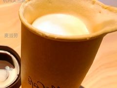 燕麦厚椰拿铁-麦当劳(杭州文三路店)