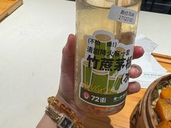 -72街荷叶饭(东方宝泰广场店)