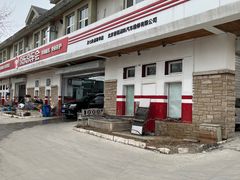 -京东养车(立汤路店)