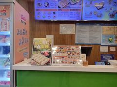 -四海游龙(大华店)