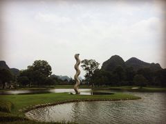 Club&nbsp;Med桂林-Club Med地中海俱乐部·桂林度假村