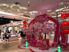 -顺联广场(陈村店)