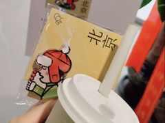 -喜茶(北京三里屯太古里店)