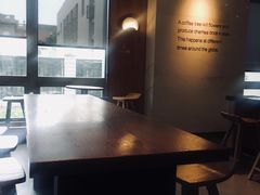 -星巴克(汾阳路店)