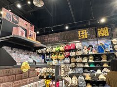 -酷乐潮玩(荟聚中心店)