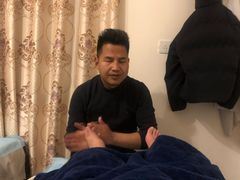 -光明盲人按摩中心