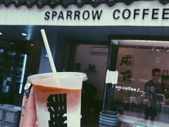 门面-麻雀咖啡SPARROW COFFEE(十全街店)