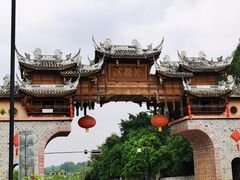 -黄龙溪古镇