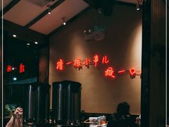 -老高烧烤(龙华星河iCO店)