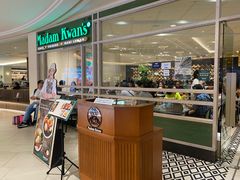 -Madam Kwan's(Mid Valley Megamall)