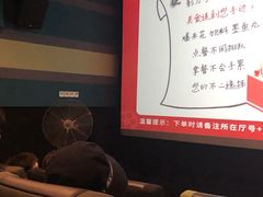 -新影联·华谊兄弟影院(望京店)