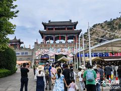 -西霞口神雕山野生动物世界