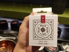 -壹小馆.皇城老妈(成都太古里店)