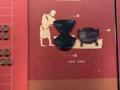 -北京大葆台遗址博物馆