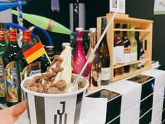 -JW德国冻酸奶Frozen Yogurt(龙湖成都滨江天街店)
