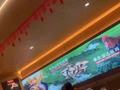 -北大荒人•新东北菜(青岛银座店)