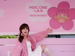 -东莞松山湖万象汇