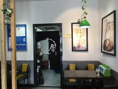 大堂-芋时代(树汤路店)