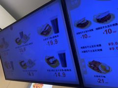 -刘大饼香辣土豆片夹馍(鱼化店)