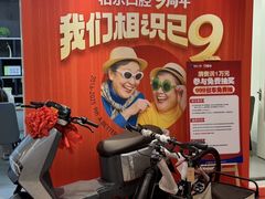 -柏乐口腔(南宁总院)