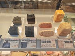 -台灣光芒手作(万安街店)
