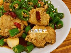-凡老头米线砂锅(古荡新村西粮站)
