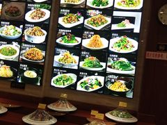 -红高粱大酒店(宁山东路店)