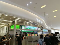 门面-LELECHA乐乐茶(新街口大洋店)