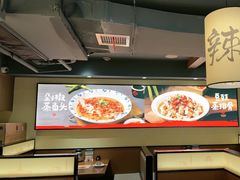 -八碗湘长沙市井菜(坡子街店)