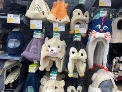 -迪卡侬(越秀公园店)