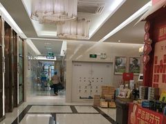 -佛山中大口腔医院·市二级口腔专科医院